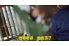 分手后转账能挽回吗？揭秘分手后转账的心理效应