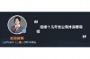 出轨被挽回后，还能破镜重圆吗？