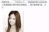 丈夫最近出轨了还能挽回吗？