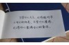 出轨挽回一段婚姻关系：如何重建信任与和谐